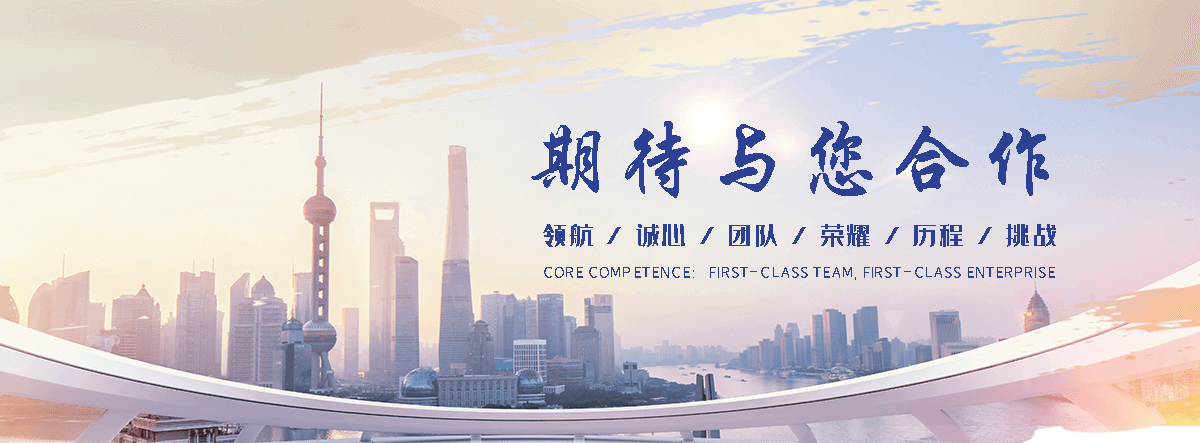 汉中鱼鹰养殖场